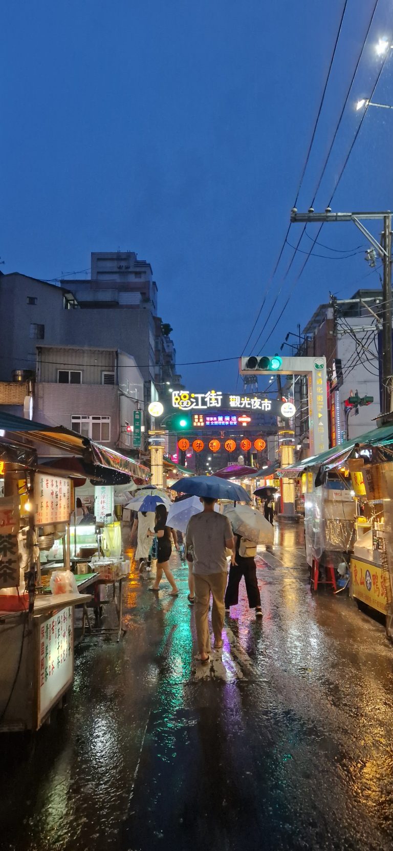 Linjiang nightmarket