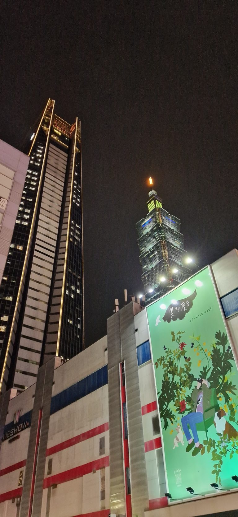 Nighttime view of Taipei 101