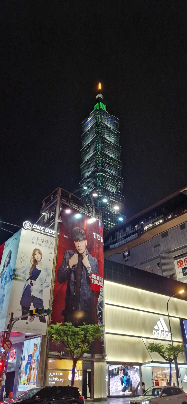 Nighttime view of Taipei 101