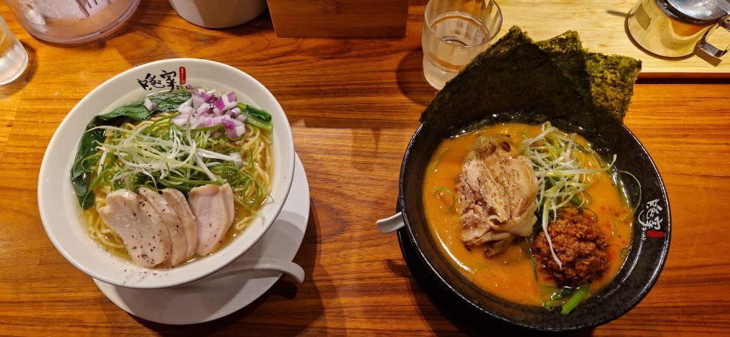 Ramen dishes in Gongguan, Taipei