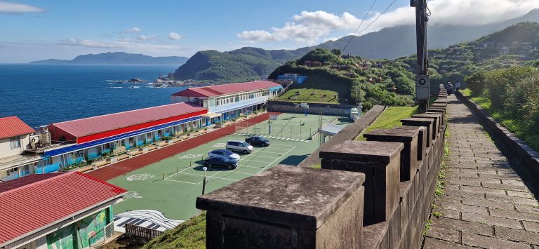 New Taipei Bitou Primary School
