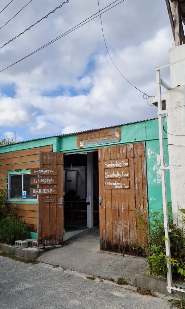 Snorkeling shop